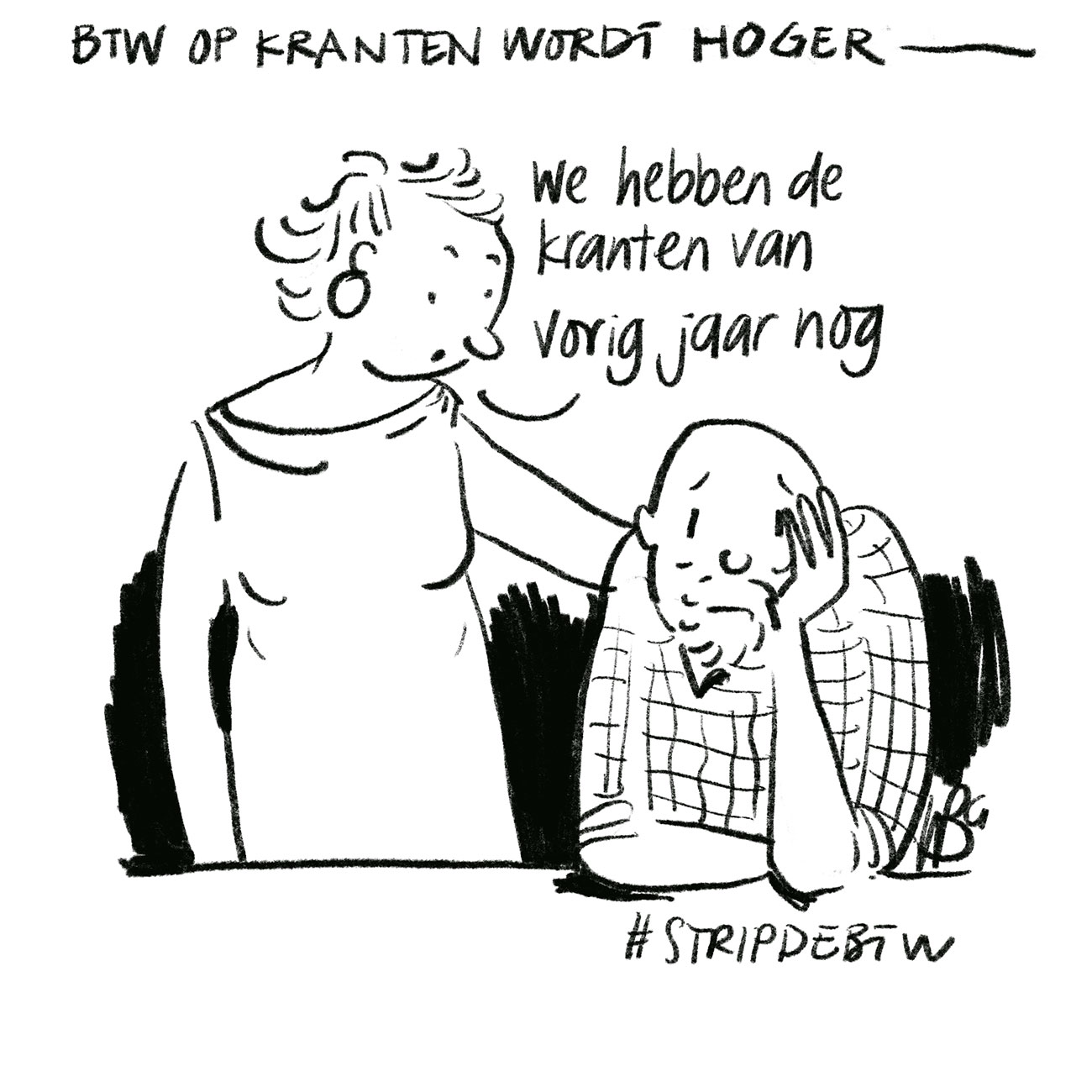 Strip door Willeke Brouwer